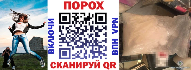 АМФЕТАМИН Premium  ссылка на мегу ONION  Буйнакск  купить  цена 
