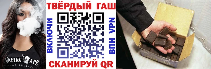 МЕГА маркетплейс  Буйнакск  Гашиш 40% ТГК  закладки 