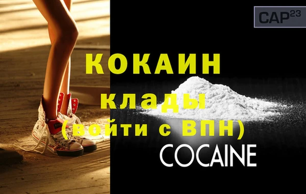 СК Белоозёрский