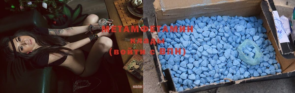 хмурый Каменногорск