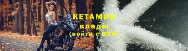MESCALINE Баксан
