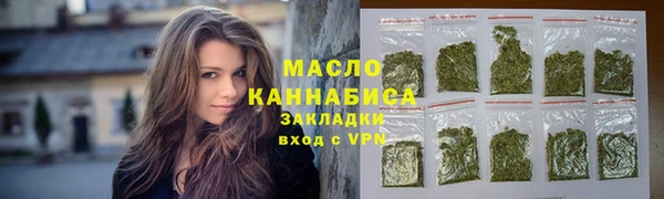 гашиш Балабаново