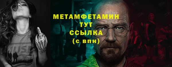 марихуана Корсаков