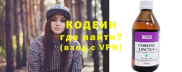 гашиш Балабаново