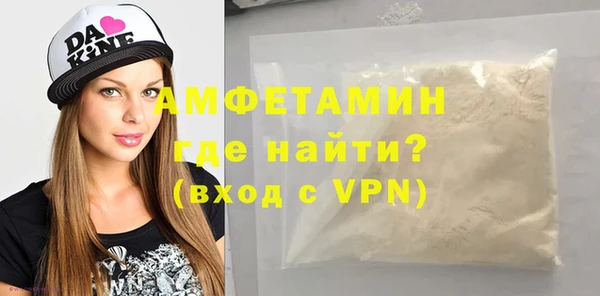гашиш Балабаново