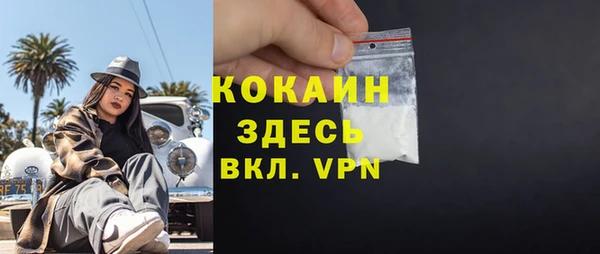 MESCALINE Баксан