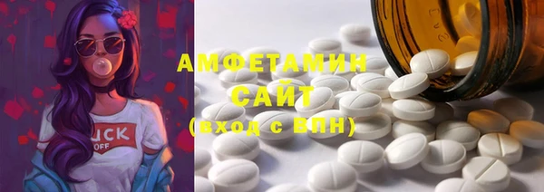 MESCALINE Баксан