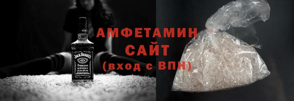 гашишное масло Балахна