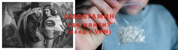 MESCALINE Баксан