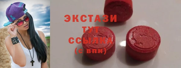 гашиш Балабаново