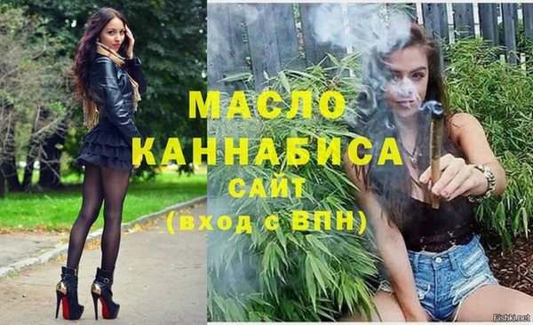 СК Белоозёрский