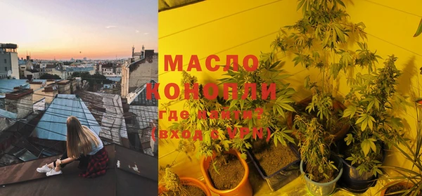 гашиш Балабаново