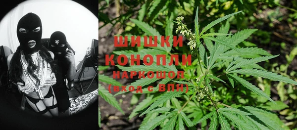 MESCALINE Баксан