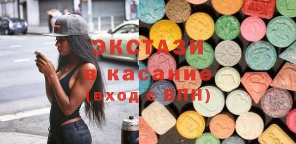 Альфа ПВП Белокуриха