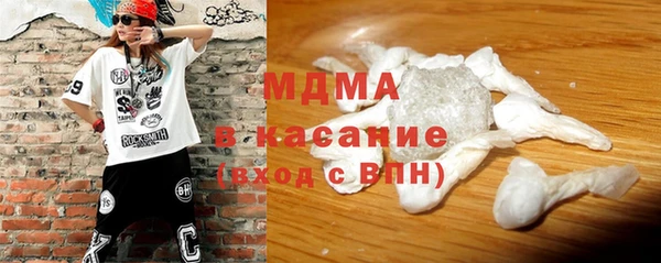 MESCALINE Баксан