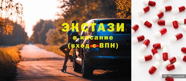 MESCALINE Баксан