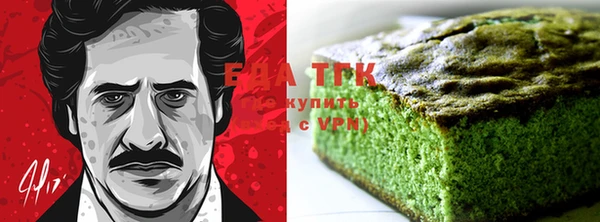 MESCALINE Баксан