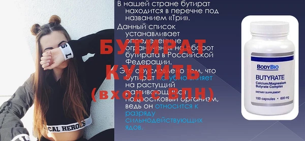 дистиллят марихуана Коряжма