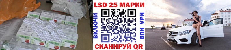 ЛСД экстази ecstasy Буйнакск