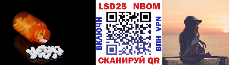 Лсд 25 экстази ecstasy дарнет шоп Буйнакск