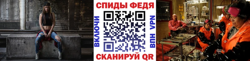 Метамфетамин мет  сколько стоит  Буйнакск 