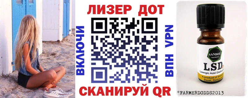 купить наркотики сайты  Буйнакск  ОМГ ОМГ онион  Марки N-bome 1,5мг 